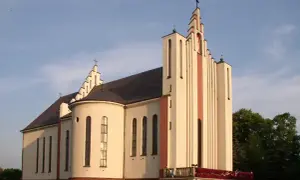 Myślibórz sanktuarium: historia, znaczenie i praktyczne informacje